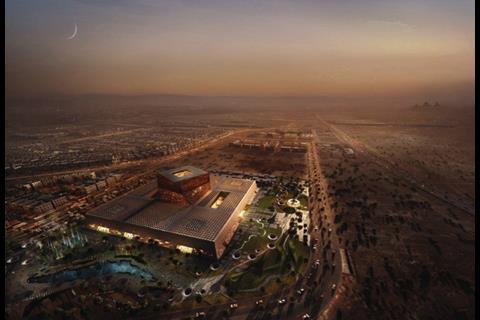 4th: Gansam Architects' scheme for Science City in Cairo